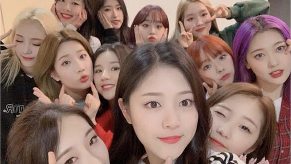 Loona